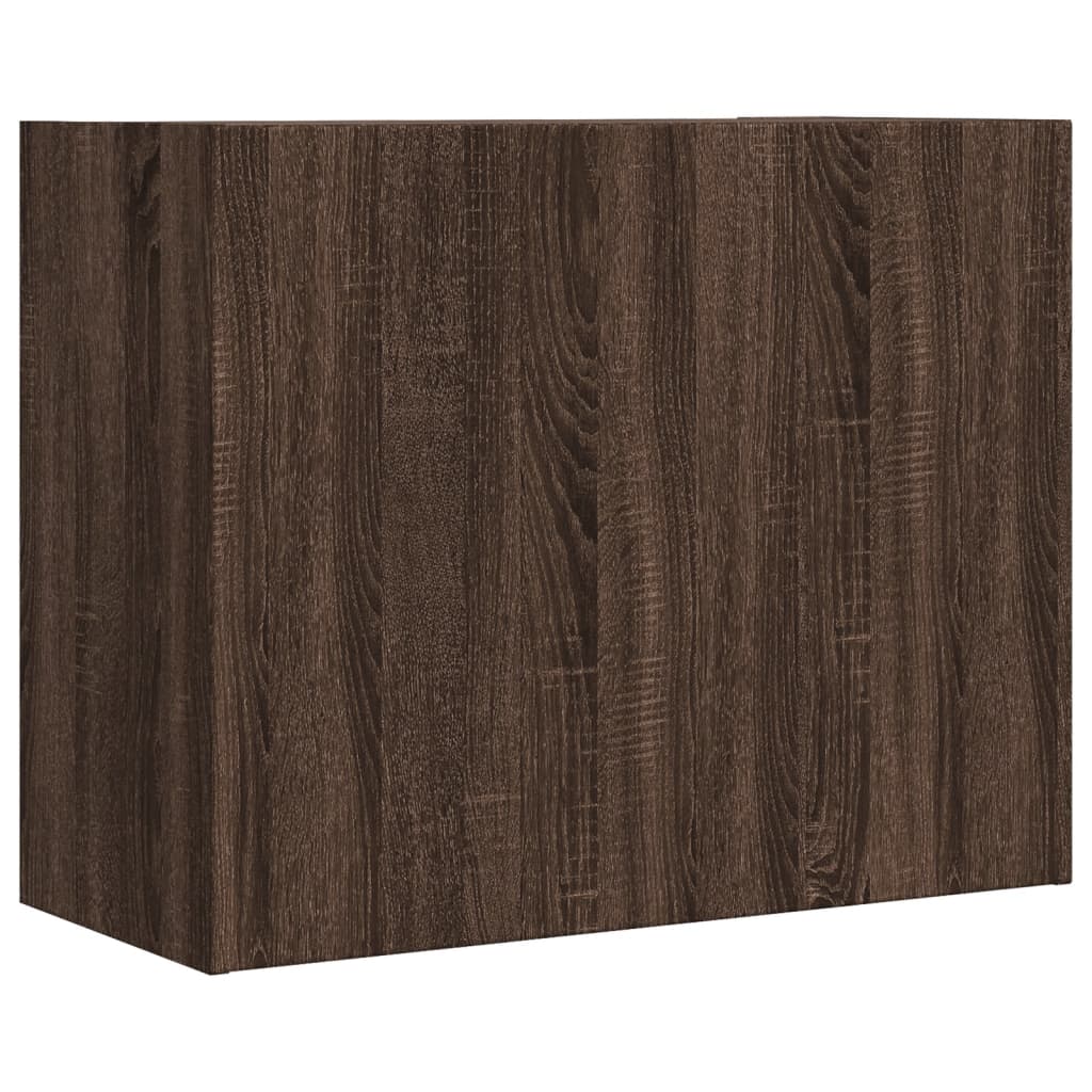 Armoire murale chêne marron 75x35x60 cm bois d'ingénierie