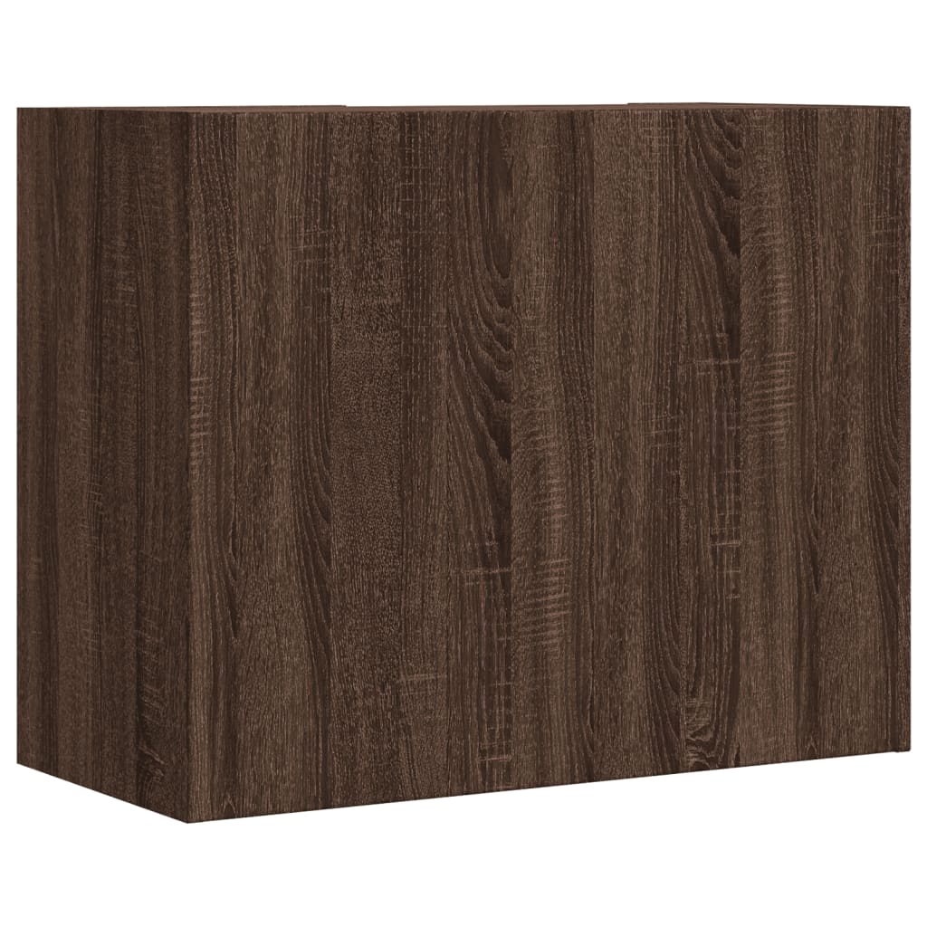 Armoire murale chêne marron 75x35x60 cm bois d'ingénierie
