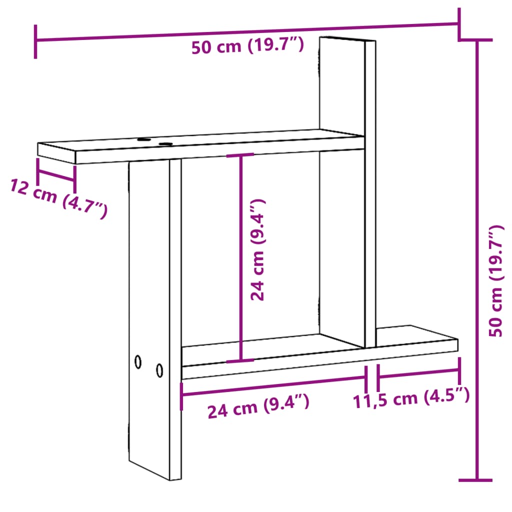 Étagères murales 2 pcs chêne fumé 50x12x50 cm Bois d'ingénierie
