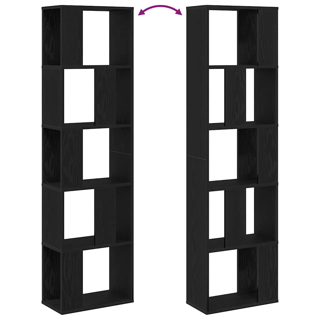 Étagère Chêne noir 45 x 23.5 x 162.5 cm Bois d'ingénierie