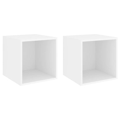 Armoires murales 2 pcs Blanc 37x37x37 cm Bois d’ingénierie