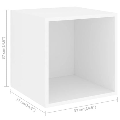 Armoires murales 2 pcs Blanc 37x37x37 cm Bois d’ingénierie