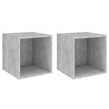 Armoires murales 2 pcs Gris béton 37x37x37 cm Bois d’ingénierie