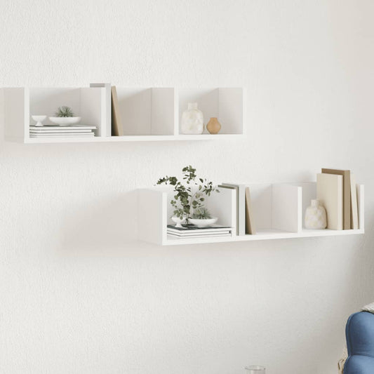 Armoires murales 2 pcs blanc 75x18x16,5 cm bois d'ingénierie