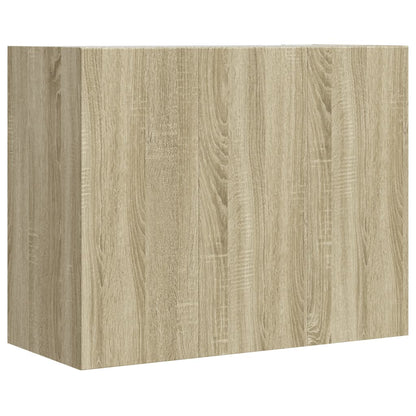 Armoire murale chêne sonoma 75x35x60 cm bois d'ingénierie