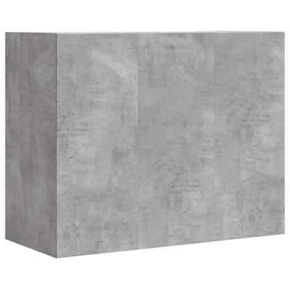 Armoire murale gris béton 75x35x60 cm bois d'ingénierie