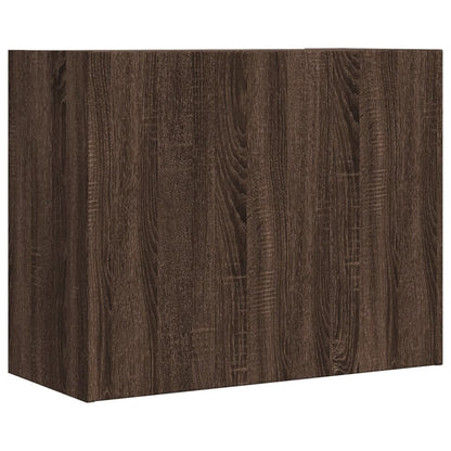 Armoire murale chêne marron 75x35x60 cm bois d'ingénierie