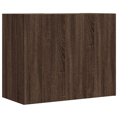 Armoire murale chêne marron 75x35x60 cm bois d'ingénierie