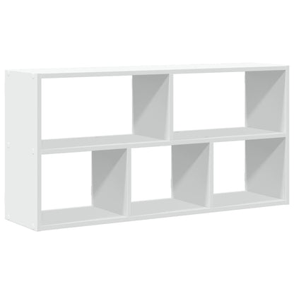 Étagère murale blanc 100x25x50 cm bois d'ingénierie