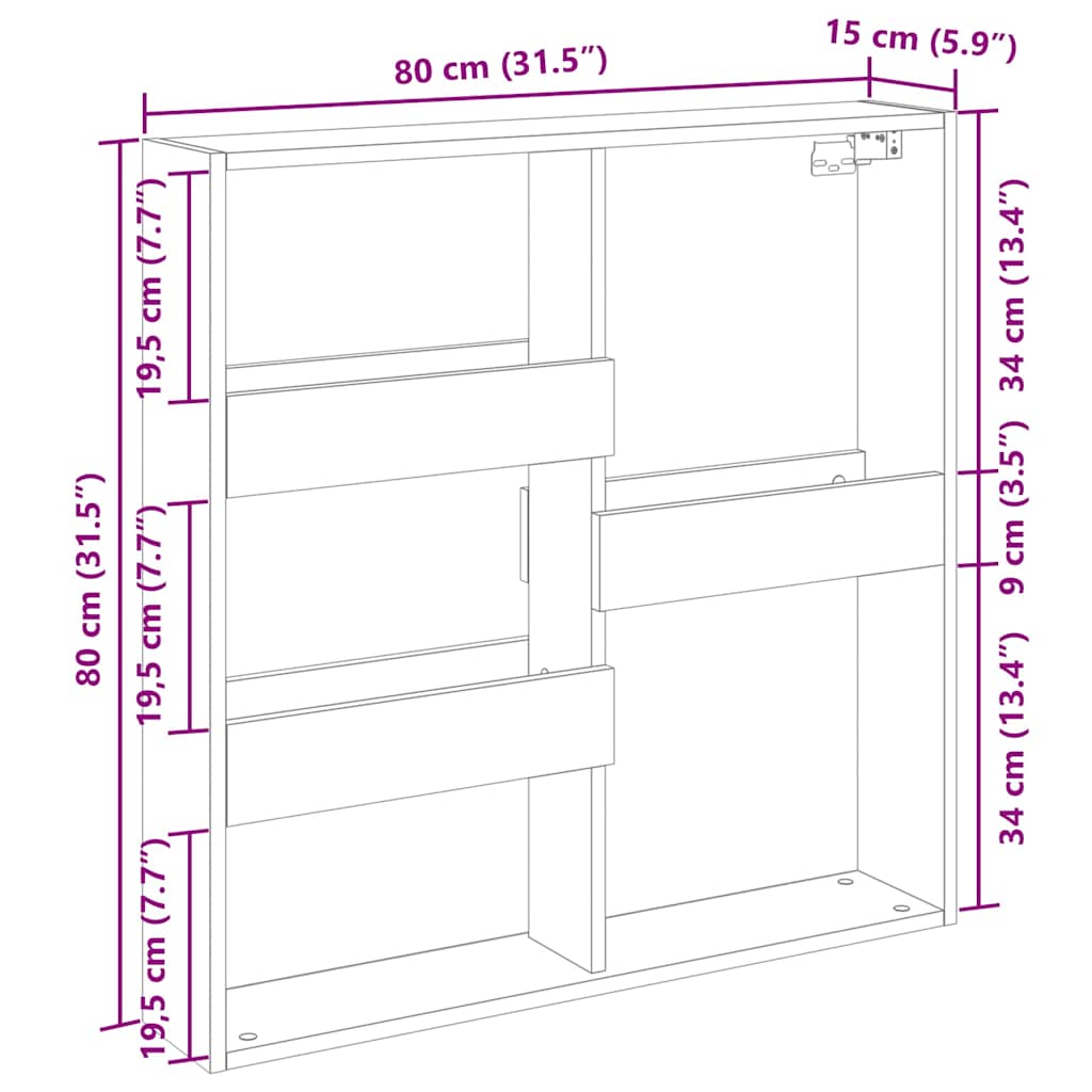 Armoire murale chêne fumé 80x15x80 cm bois d'ingénierie