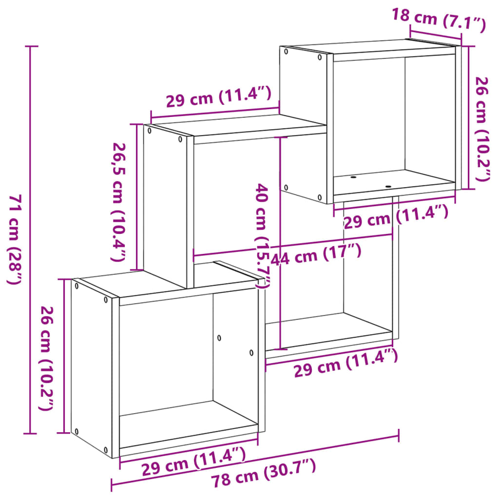 Armoire murale 78x18x71 cm chêne fumé d'ingénierie