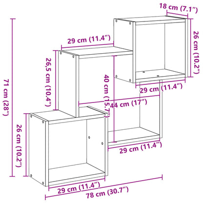 Armoire murale 78x18x71 cm chêne fumé d'ingénierie