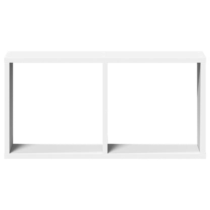 Armoire murale 60x16x30 cm blanc bois d'ingénierie