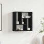 Étagère murale chêne noir 45x16x45 cm bois d'ingénierie