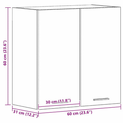 Armoire suspendue Chêne noir 60 x 31 x 60 cm Bois d'ingénierie
